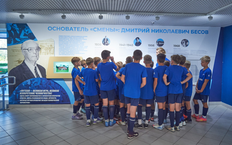 Презентация художественной книги о Д.Н. Бесове