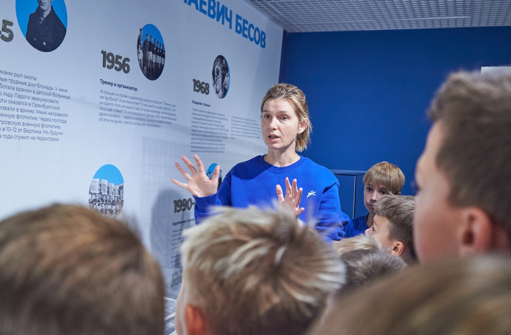 Презентация художественной книги о Д.Н. Бесове