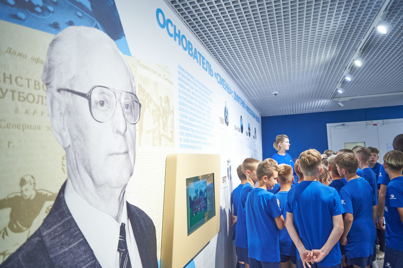 Презентация художественной книги о Д.Н. Бесове