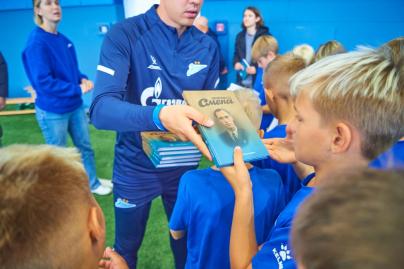 Презентация художественной книги о Д.Н. Бесове