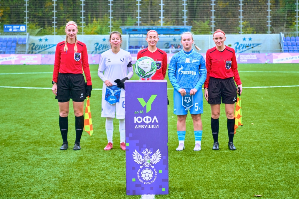 Юношеская футбольная лига среди девушек, «Зенит» U-18 — «Чертаново» U-18