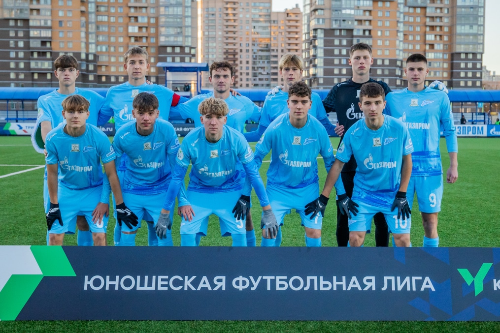 Юношеская футбольная лига-1, «Зенит» —  «Локомотив»