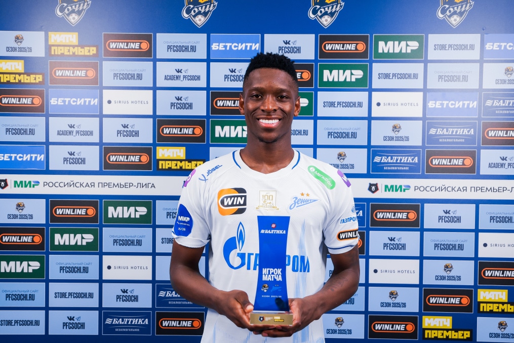 Мир Российская Премьер-Лига 2025/26, «Сочи» — «Зенит»