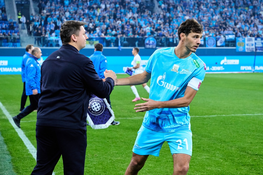 FONBET Кубок России 2025/2026, «Зенит» — «Оренбург»