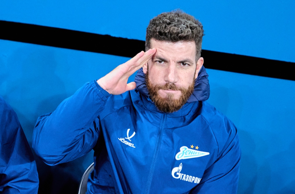 FONBET Кубок России 2025/2026, «Зенит» — «Оренбург»