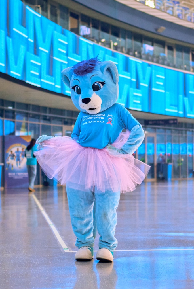 Фан-Променад перед матчем «Зенит» — «Оренбург»