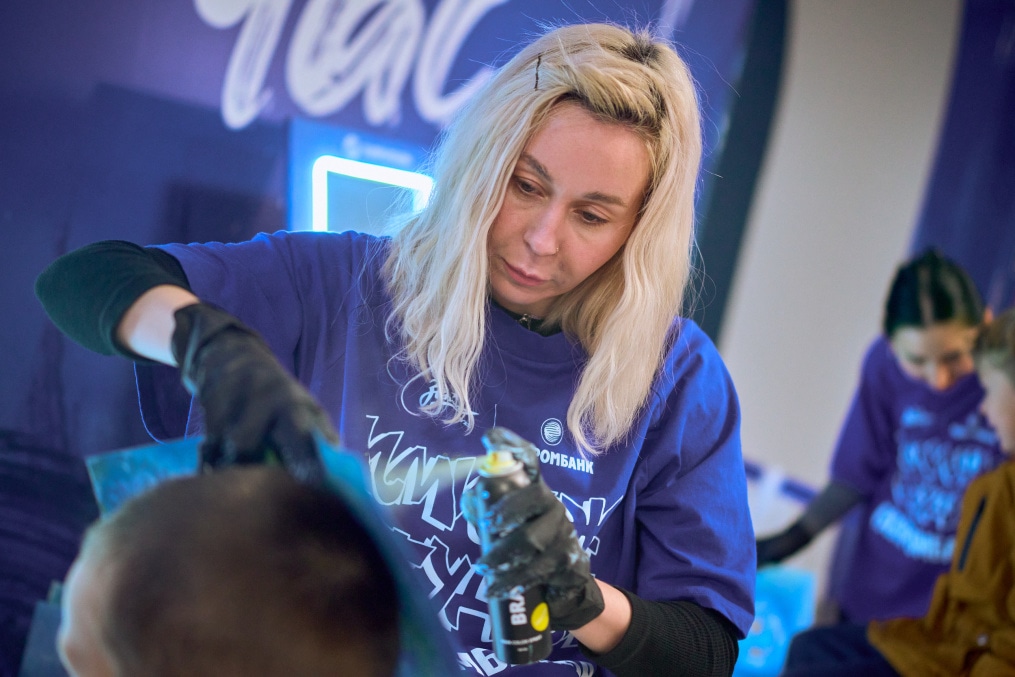 Фан-Променад перед матчем «Зенит» — «Оренбург»