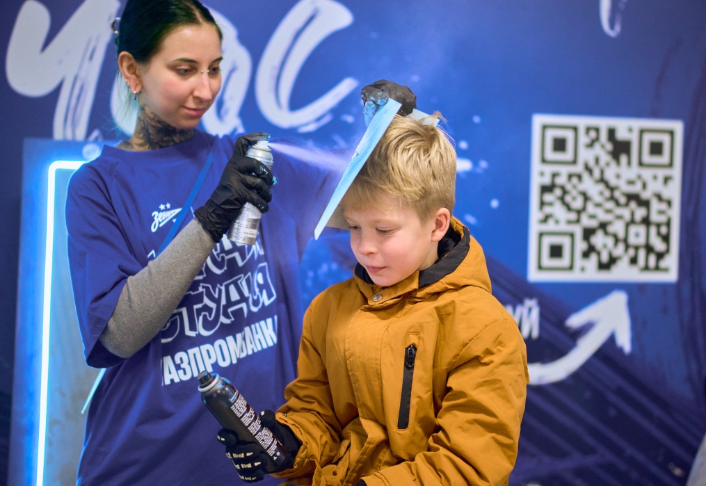 Фан-Променад перед матчем «Зенит» — «Оренбург»