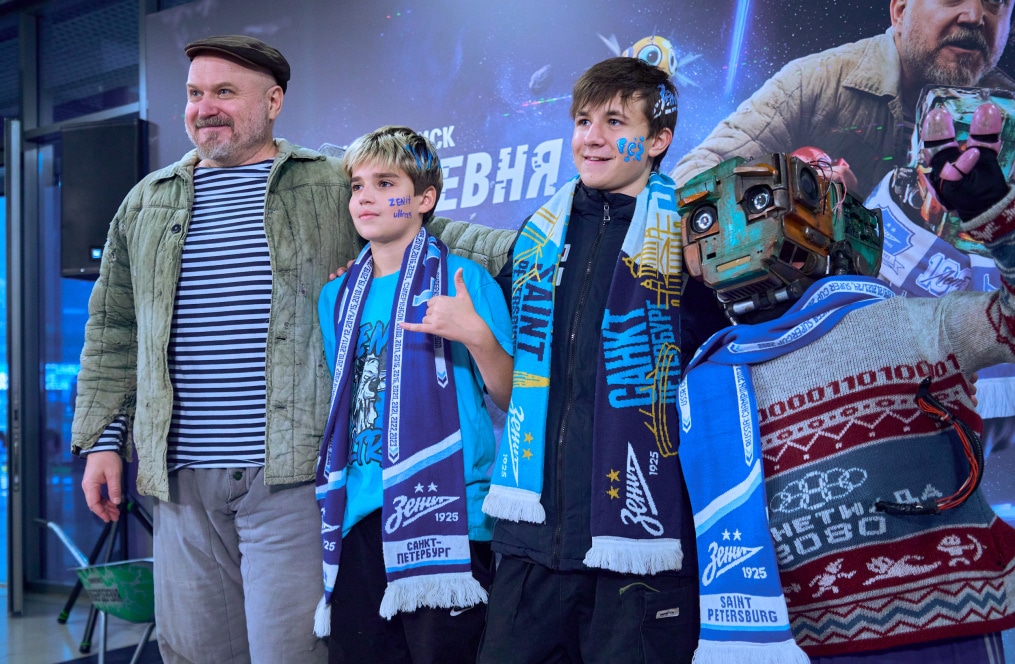 Фан-Променад перед матчем «Зенит» — «Оренбург»