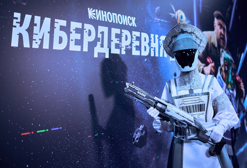 Фан-Променад перед матчем «Зенит» — «Оренбург»