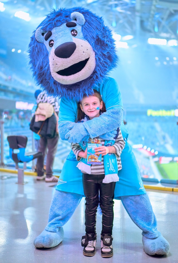 Фан-Променад перед матчем «Зенит» — «Оренбург»