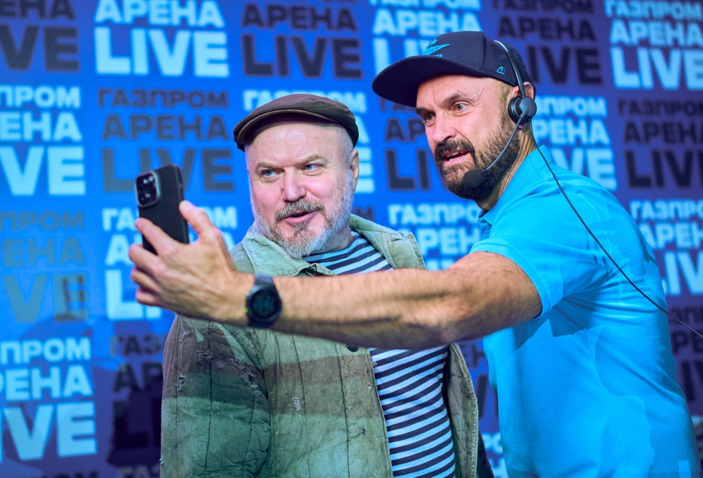 Фан-Променад перед матчем «Зенит» — «Оренбург»