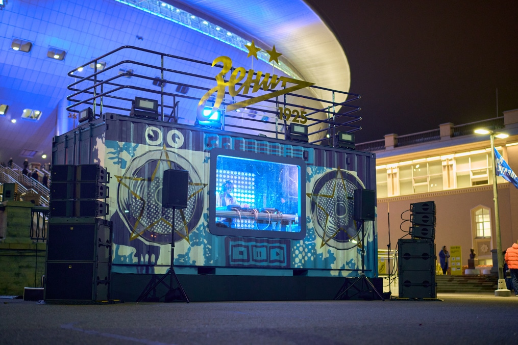 Фан-Променад перед матчем «Зенит» — «Оренбург»