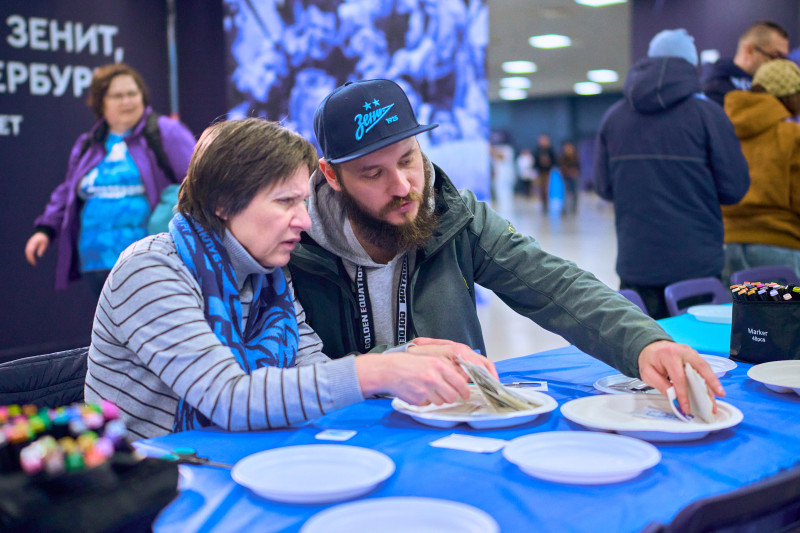 Фан-Променад перед матчем «Зенит» — «Оренбург»