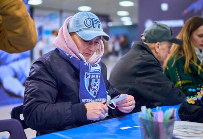 Фан-Променад перед матчем «Зенит» — «Оренбург»