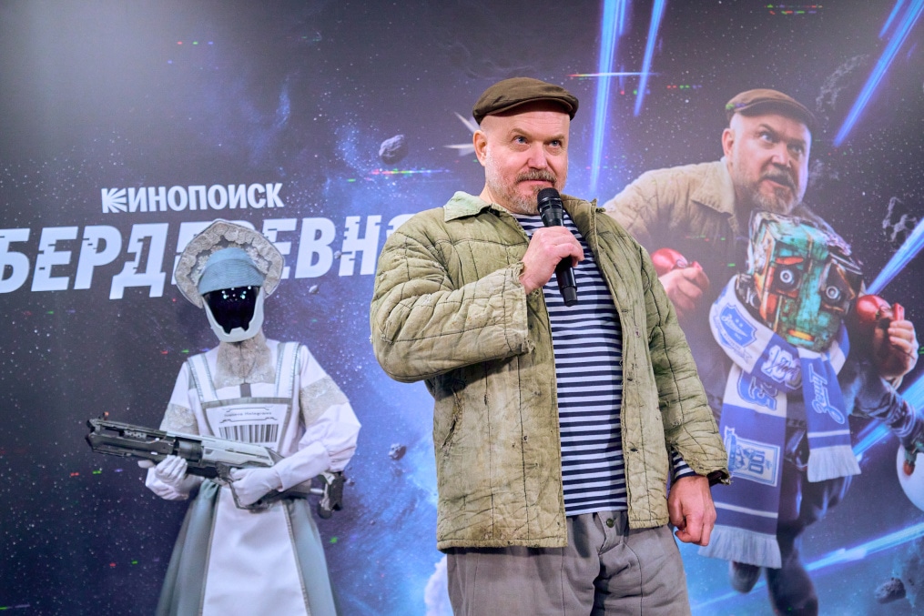 Фан-Променад перед матчем «Зенит» — «Оренбург»