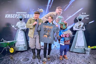 Фан-Променад перед матчем «Зенит» — «Оренбург»