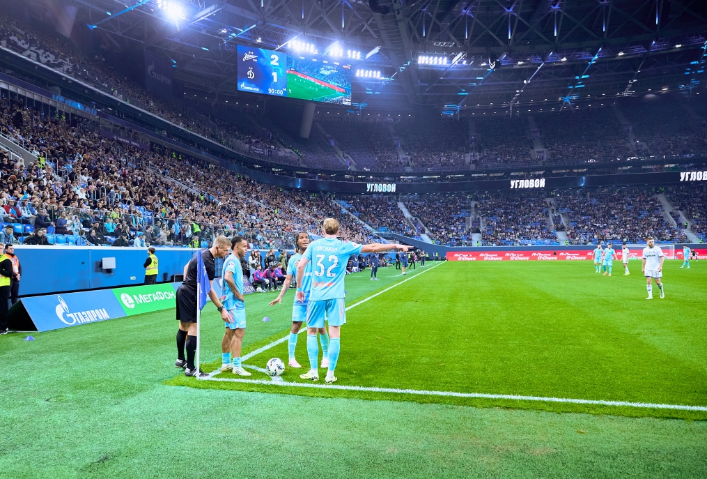 Мир Российская Премьер-Лига 2025/26, «Зенит» — «Динамо» (Москва)