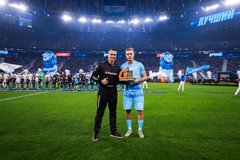 Мир Российская Премьер-Лига 2025/26, «Зенит» — «Динамо» (Москва)