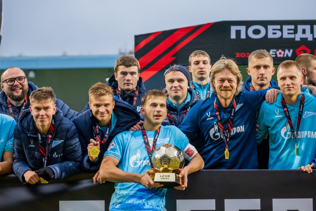 Награждение команды «Зенит»-2 по итогам сезона Второй лиги