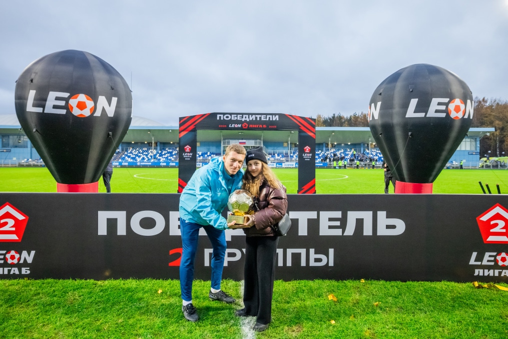 Награждение команды «Зенит»-2 по итогам сезона Второй лиги