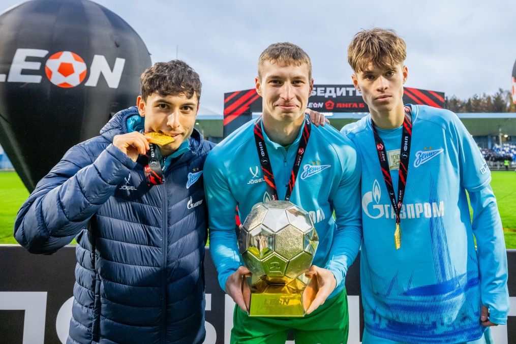 Награждение команды «Зенит»-2 по итогам сезона Второй лиги