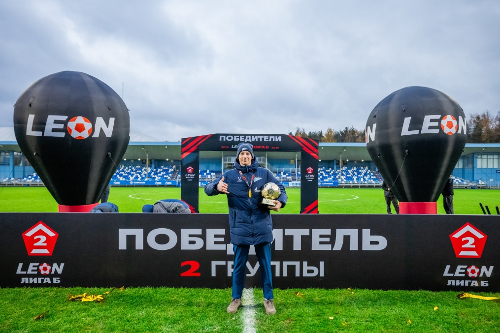 Награждение команды «Зенит»-2 по итогам сезона Второй лиги