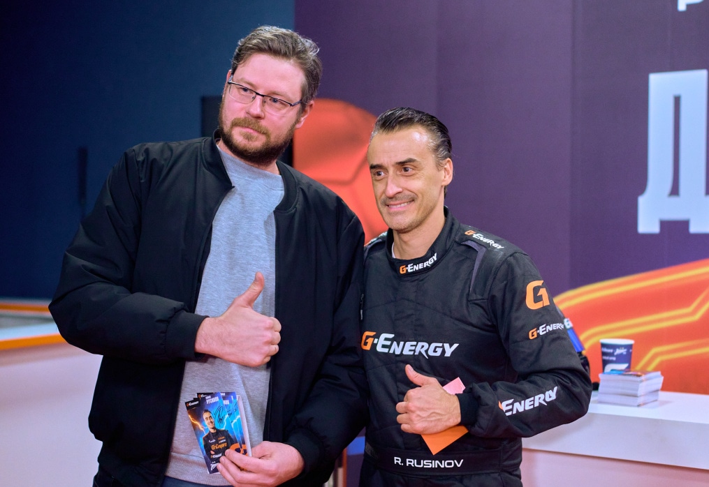 «Фан-Променад»: «Энергия дружбы» перед матчем с московским «Динамо»