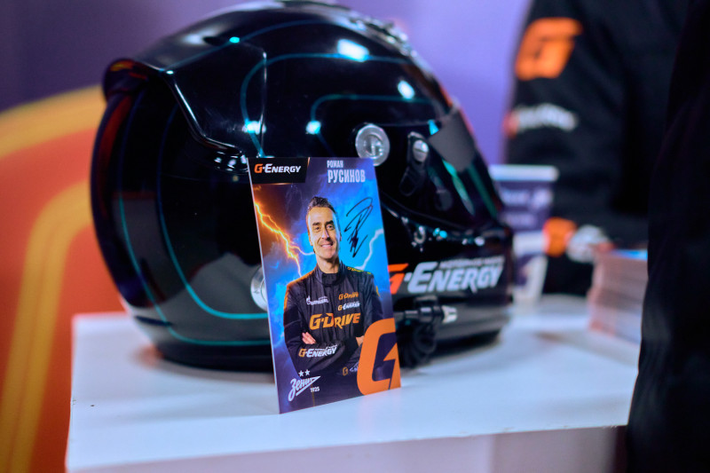 «Фан-Променад»: «Энергия дружбы» перед матчем с московским «Динамо»