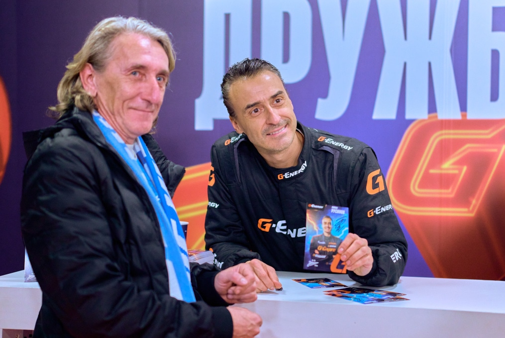 «Фан-Променад»: «Энергия дружбы» перед матчем с московским «Динамо»