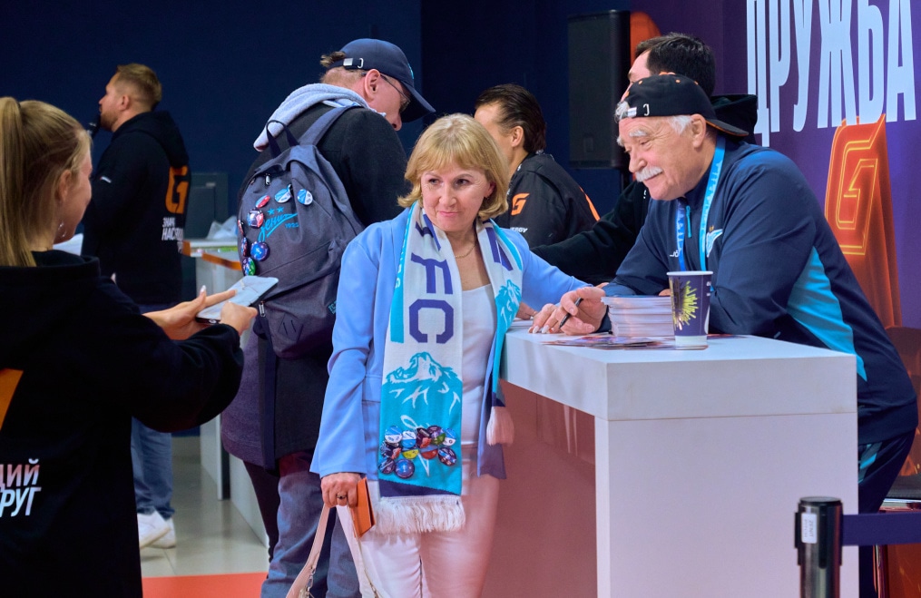 «Фан-Променад»: «Энергия дружбы» перед матчем с московским «Динамо»