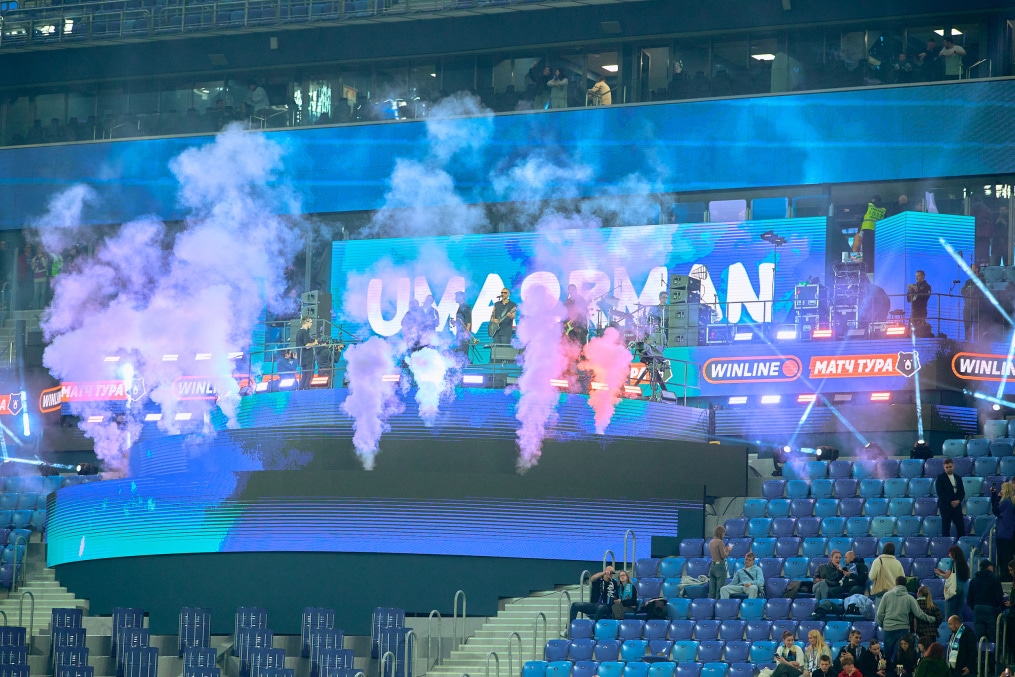 «Фан-Променад»: «Энергия дружбы» перед матчем с московским «Динамо»