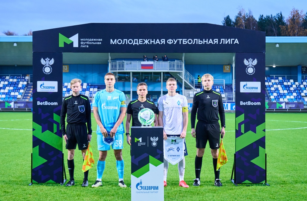 Молодежная футбольная лига 2025, «Зенит» — «Крылья Советов»