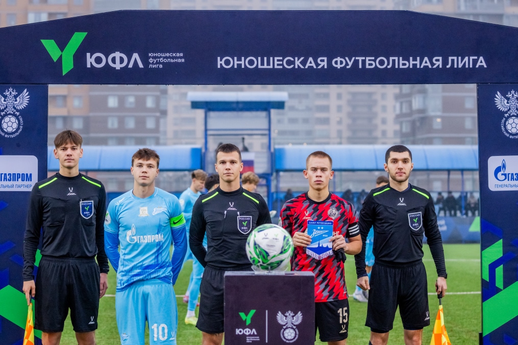 Юношеская футбольная лига-2, «Зенит» —  «Акрон-Академия Коноплёва»