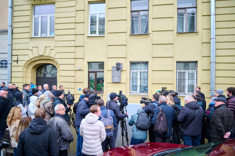 Открытие мемориальной доски в честь Юрия Морозова