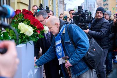 Открытие мемориальной доски в честь Юрия Морозова