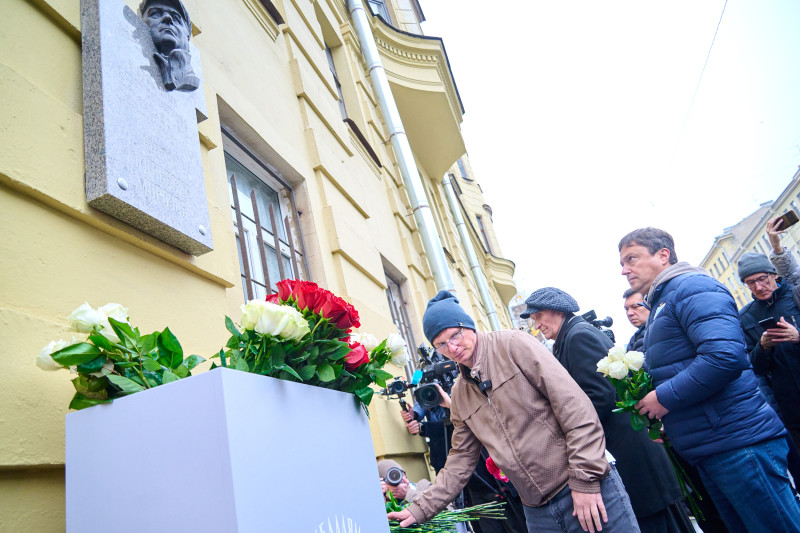 Открытие мемориальной доски в честь Юрия Морозова