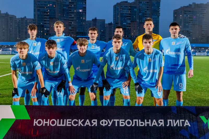 Юношеская футбольная лига-1, «Зенит» — «Акрон-Академия Коноплёва»