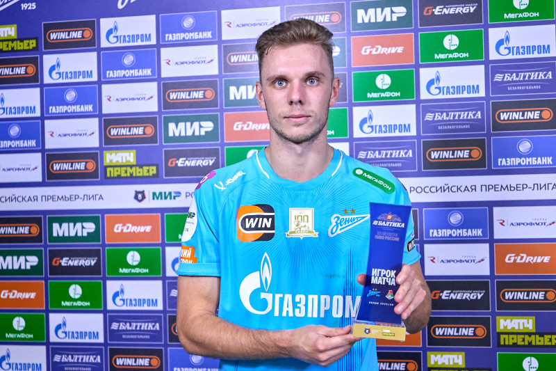 Мир Российская Премьер-Лига 2025/26, «Зенит» — «Локомотив»