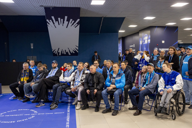 Фан-Променад «Технологии будущего» перед матчем «Зенит» — «Локомотив»