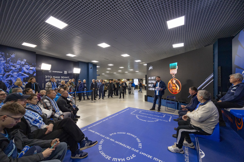 Фан-Променад «Технологии будущего» перед матчем «Зенит» — «Локомотив»