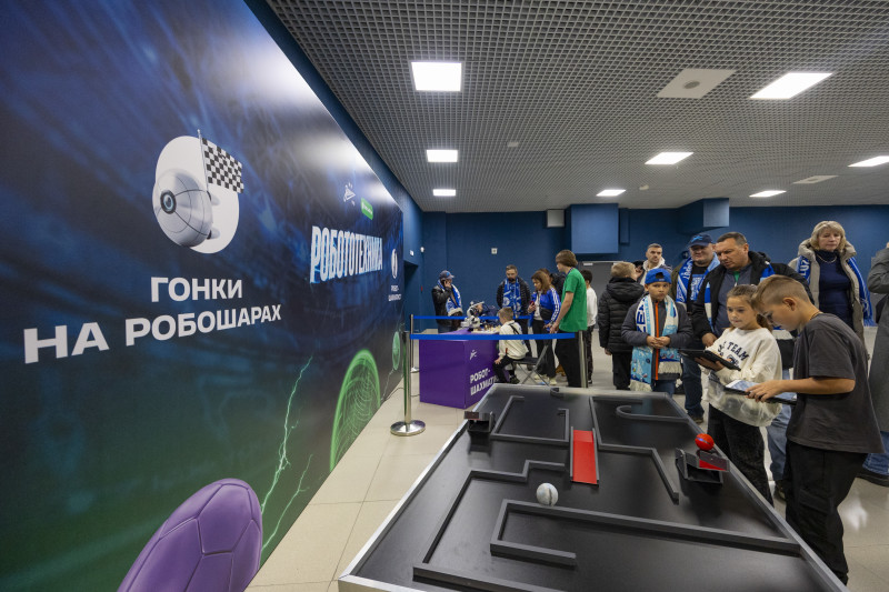 Фан-Променад «Технологии будущего» перед матчем «Зенит» — «Локомотив»