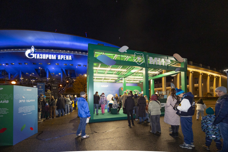 Фан-Променад «Технологии будущего» перед матчем «Зенит» — «Локомотив»