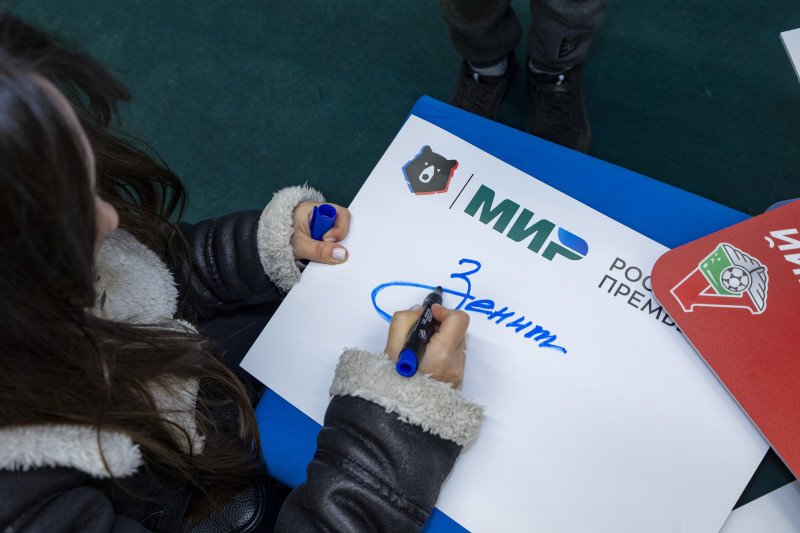 Фан-Променад «Технологии будущего» перед матчем «Зенит» — «Локомотив»