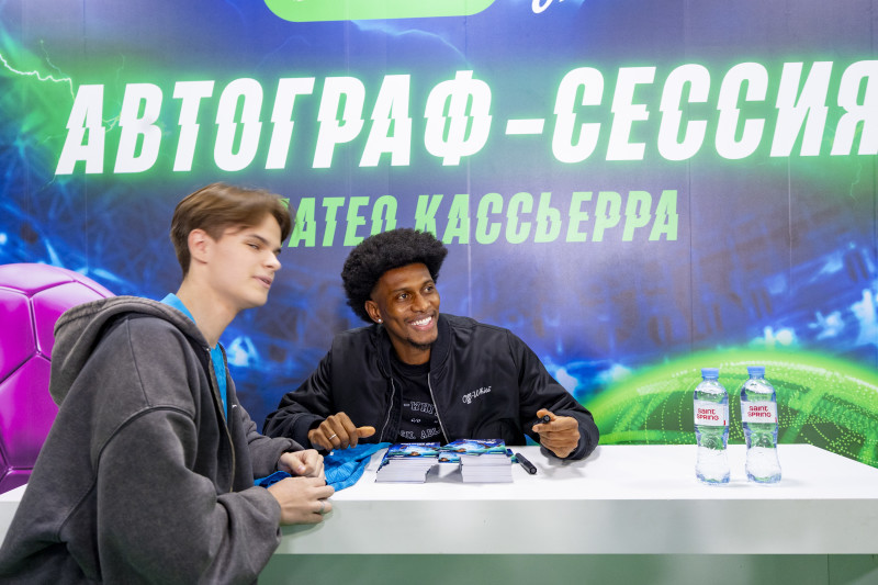 Фан-Променад «Технологии будущего» перед матчем «Зенит» — «Локомотив»