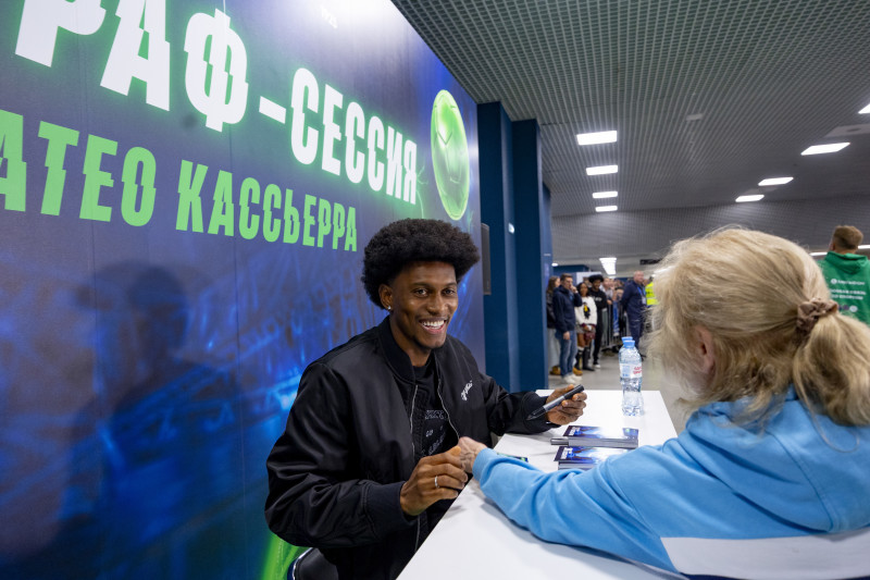 Фан-Променад «Технологии будущего» перед матчем «Зенит» — «Локомотив»