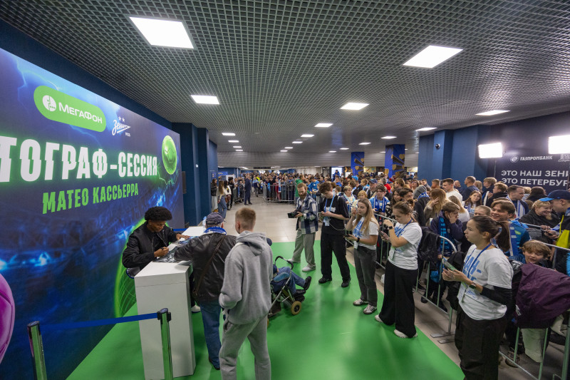 Фан-Променад «Технологии будущего» перед матчем «Зенит» — «Локомотив»