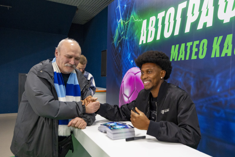 Фан-Променад «Технологии будущего» перед матчем «Зенит» — «Локомотив»