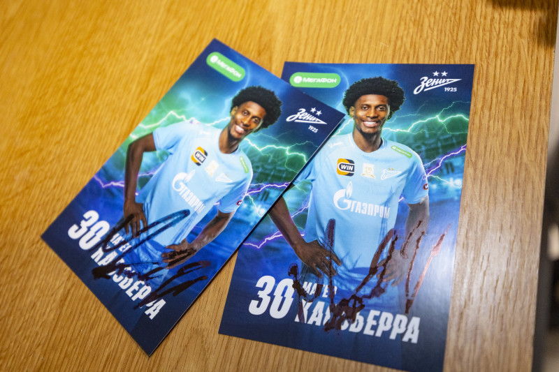 Фан-Променад «Технологии будущего» перед матчем «Зенит» — «Локомотив»