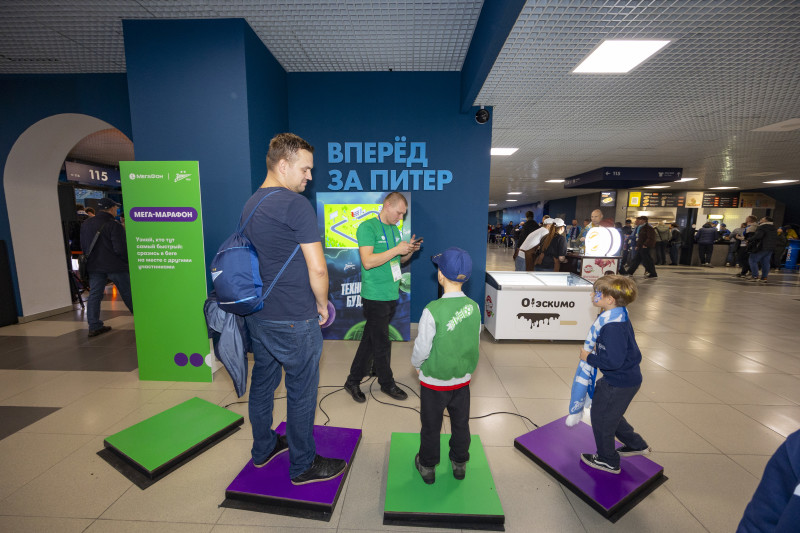 Фан-Променад «Технологии будущего» перед матчем «Зенит» — «Локомотив»